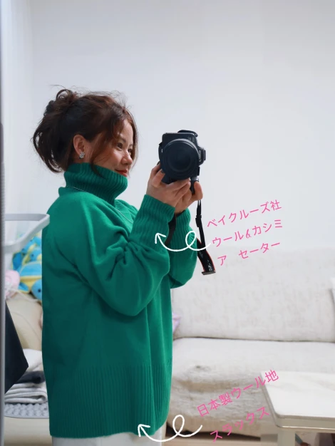 コンテストの写真