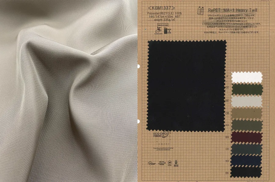 【RePET MA-1 Heavy Twill】