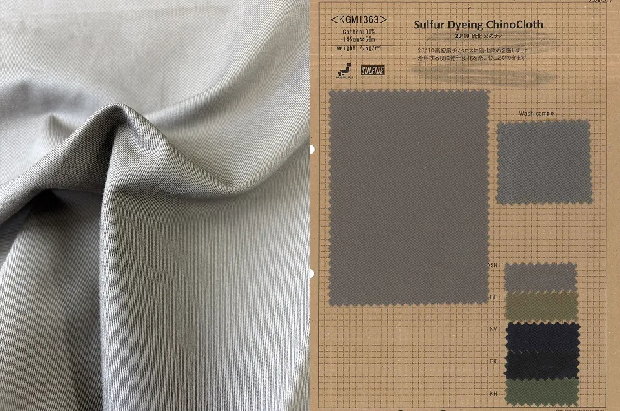 【Sulfur Dyeing ChinoCloth】