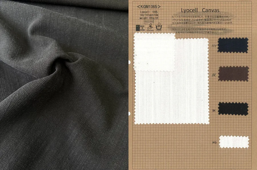 【Lyocell Canvas】
